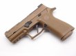 画像3: MGA コンプリート SIG X Compact M18ベース セラコート仕上　エアガン　サバゲー (3)