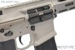 画像4: C&C Tac Honey Badger マルイ MWS用 コンバージョンキット 300BLK SBR 限定 サプレッサーセット DX版 (4)