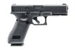 画像2: UMAREX G17 Gen5 GBB ハンドガン 最新ロッド　エアガン　サバゲー (2)