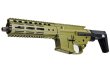 画像2: EMG NOVESKE Gen4 Ghetto Blaster マルイMWS用 コンバージョンキット セラコート 各色 (2)