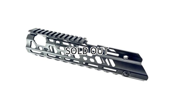 画像1:  Toxicant SIG MCX VIRTUS用 A/B type レイルハンドガード サプレッサー IN 対応タイプ (特価品) (1)