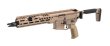 画像3: Toxicant SIG MCX SPEAR LT シリーズ各種  東京マルイ MWSベース BK/FDE (3)