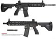 画像1: UMAREX/VFC H&K HK416D GBBR ガスブローバック 正式ライセンス GEN3　エアガン　サバゲー (1)