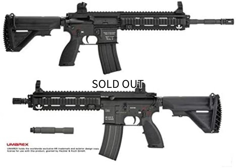 画像1: UMAREX/VFC H&K HK416D GBBR ガスブローバック 正式ライセンス GEN3　エアガン　サバゲー (1)