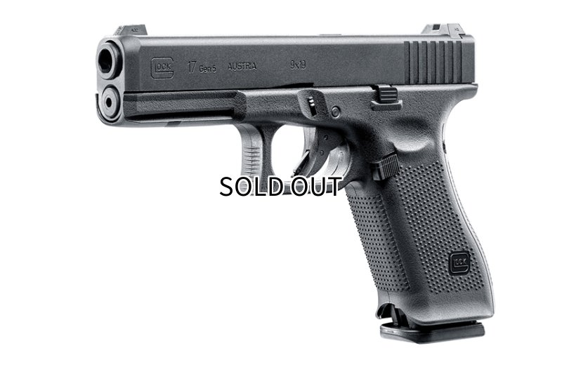 画像1: UMAREX Glock17 Gen5 GBB (1)