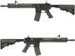 画像2: GHK M4A1 DD FSP RISII ガスブローバック ライフル 正規ライセンス品 最新ロッド (2)