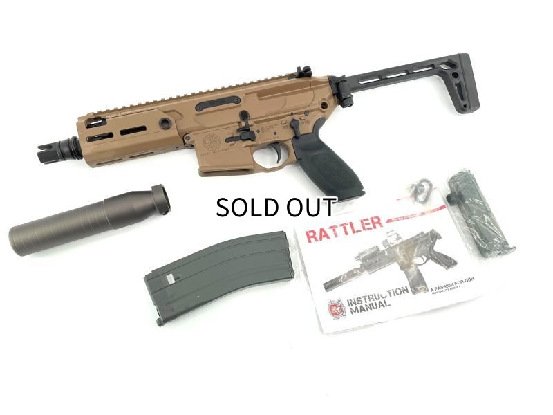 画像1: APFG MCX RATTLER GBB フル刻印 セラコート版 SIG Coyote ガスブローバック (1)