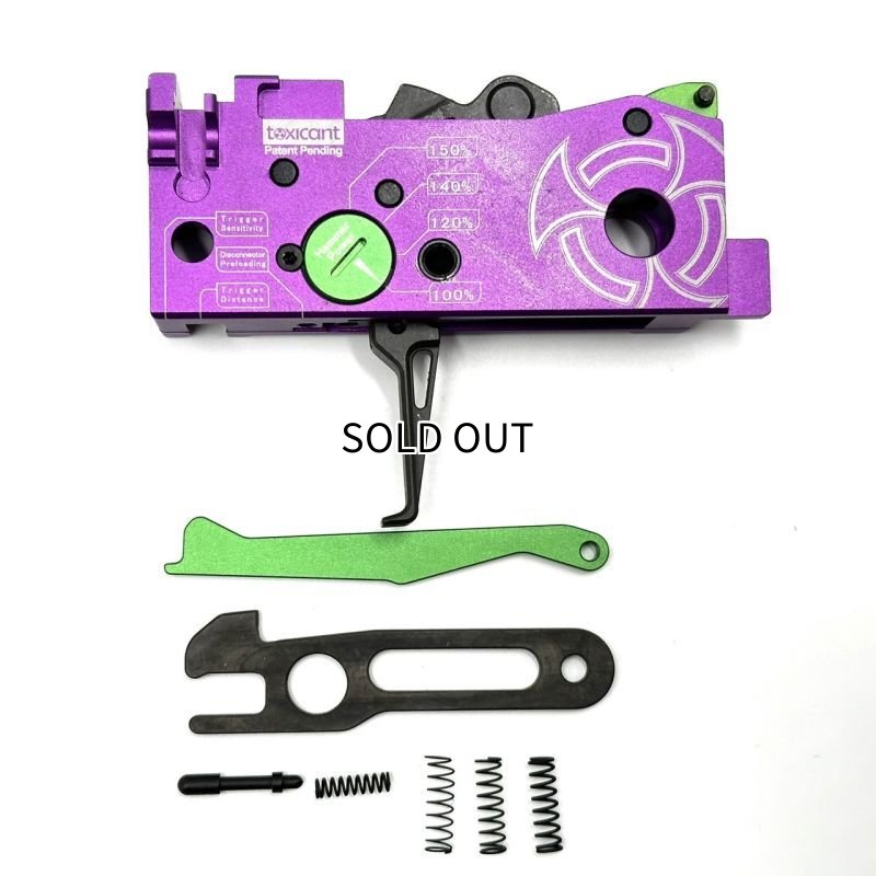 Toxicant製 MCX用 フルアジャスタブル カスタムトリガーボックス