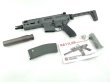 画像1: APFG MCX RATTLER GBB フル刻印 セラコート版 SIG Grey ガスブローバック (1)