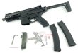 画像1: APFG MPX-K GBB レシーバー刻印 デュラコート塗装 ホップ調整済 ストック&マガジン 2本 セット限定品 (1)