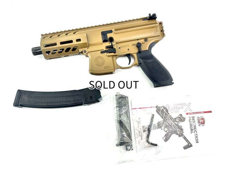 画像1: APFG MPX-K GBB フル刻印 FDEカラー ガスブローバック (1)