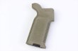 画像2: IRON AIRSOFT Magpul MOE K2 タイプ グリップ DE (2)