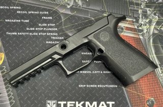 Bomber SIG P320 フルサイズフレーム BCM マルイ Glock その他