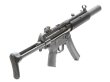 画像2: MGA コンプリート VFC MP5SD3 Early モデル Gen2 Co2カスタム 正式ライセンス (2)