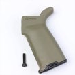 画像1: IRON AIRSOFT Magpul MOE+ タイプ グリップ DE (1)