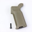 画像1: IRON AIRSOFT Magpul MOE K2 タイプ グリップ DE (1)