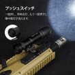 画像5: WADSN シュアファイア M640C タイプ スカウトライト FDE  20mm レイル/M-Lok 対応 800ルーメン (5)