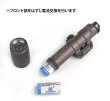 画像6: WADSN シュアファイア M600C タイプ スカウトライト FDE 20mm レイル対応 340ルーメン (6)