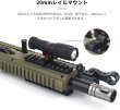 画像3: WADSN シュアファイア M340C タイプ スカウトライト FDE  20mm レイル/M-Lok 対応 400ルーメン (3)