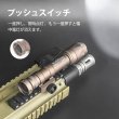 画像6: WADSN シュアファイア M600B タイプ スカウトライト FDE  20mm レイル対応 600ルーメン (6)