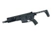 画像1: APFG MCX RATTLER LT GBB フル刻印カスタム版  (1)