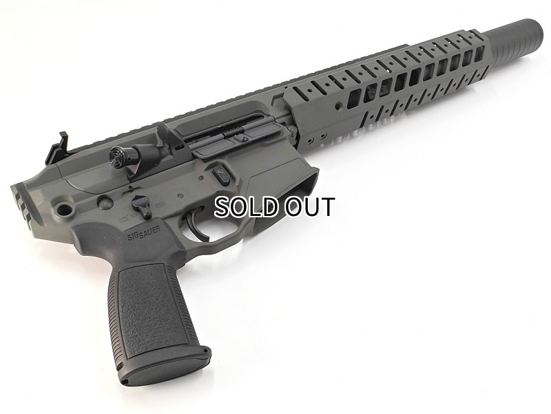 画像4: Toxicant SIG MCX VIRTUS LVAW ロングレイル 6.75 inch サプレッサーインモデル  Type D GBB MWSエンジンベース  (4)