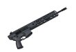 画像2: Toxicant SIG MCX VIRTUS  12.5 inch レイル Patrol GBB  MWSエンジンベース  (2)