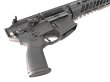 画像6: Toxicant SIG MCX VIRTUS 6.75 inch Type B GBB サプレッサーインモデル MWSエンジンベース  (6)