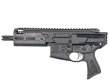 画像1: Toxicant SIG MCX RATTLER 5.5 inch  GBB  MWSエンジンベース  (1)