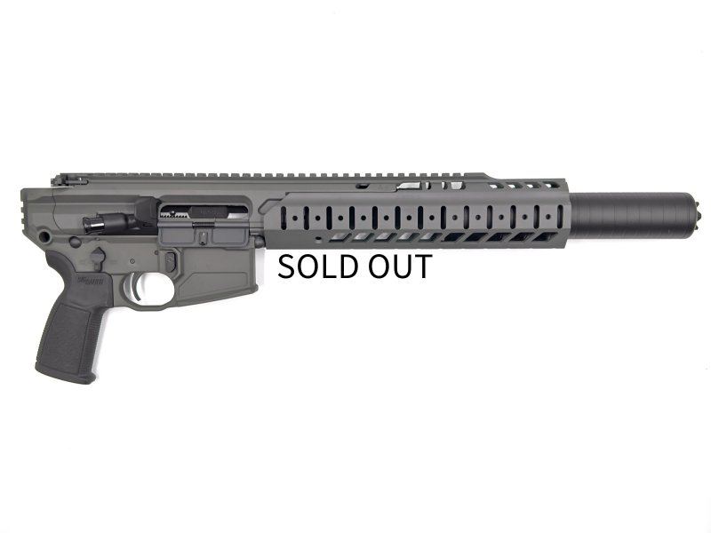 画像2: Toxicant SIG MCX VIRTUS LVAW ロングレイル 6.75 inch サプレッサーインモデル  Type D GBB MWSエンジンベース  (2)