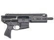 画像2: Toxicant SIG MCX RATTLER 5.5 inch  GBB  MWSエンジンベース  (2)