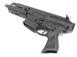 画像3: Toxicant SIG MCX RATTLER 5.5 inch  GBB  MWSエンジンベース  (3)