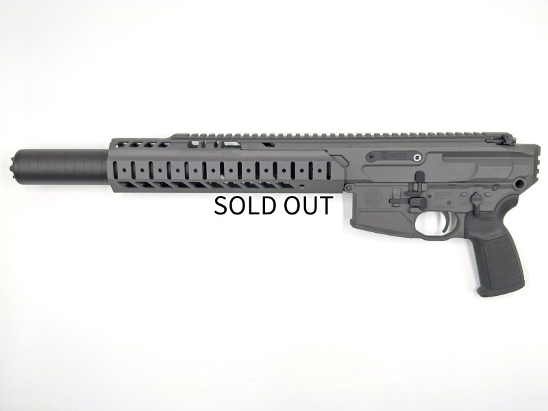 画像1: Toxicant SIG MCX VIRTUS LVAW ロングレイル 6.75 inch サプレッサーインモデル  Type D GBB MWSエンジンベース  (1)