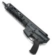 画像2: Toxicant SIG MCX VIRTUS 11.5 inch SBR  GBB  MWSエンジンベース  (2)