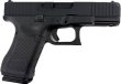 画像2: UMAREX SRC G19 Gen5 MOS GBB ハンドガン 正規ライセンス品 Co2マガジン対応 (2)