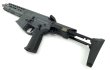 画像7: Double Eagle×EMG NOVESKE GHETTO BLASTER 7.94インチ 正規ライセンス品 GBB セラコートGrey (7)