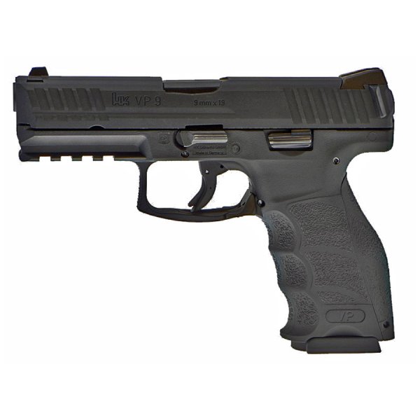 画像1: UMAREX HK VP9 DX Ver GBB (1)