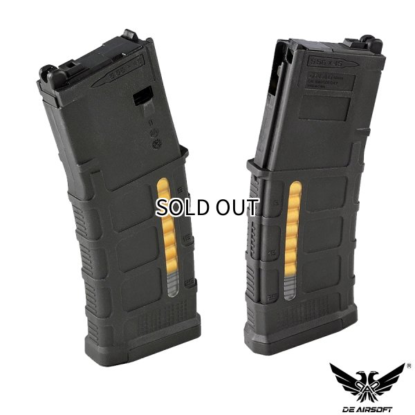 画像1: Double Eagle D-MAG (NOVESKE N4/MWS対応用)(BK／FDE) (1)
