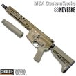 画像1: MGA コンプリート NOVESKE CHAINSAW (セラコート FDE) (CGS SCI-SIX QDサプレッサーセット) (予約商品 納期1-2週間) (1)
