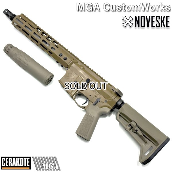 画像1: MGA コンプリート NOVESKE CHAINSAW (セラコート FDE) (CGS SCI-SIX QDサプレッサーセット) (予約商品 納期1-2週間) (1)
