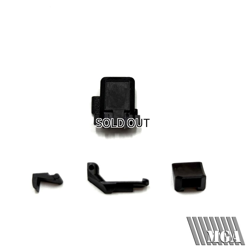 画像1: MGA SIG P320-M17/M18 スチールパーツセット (1)