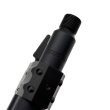 画像5: Toxicant SIG MCX VIRTUS/RATTLER用 TypeE 5.5 inch アウターバレル (5)