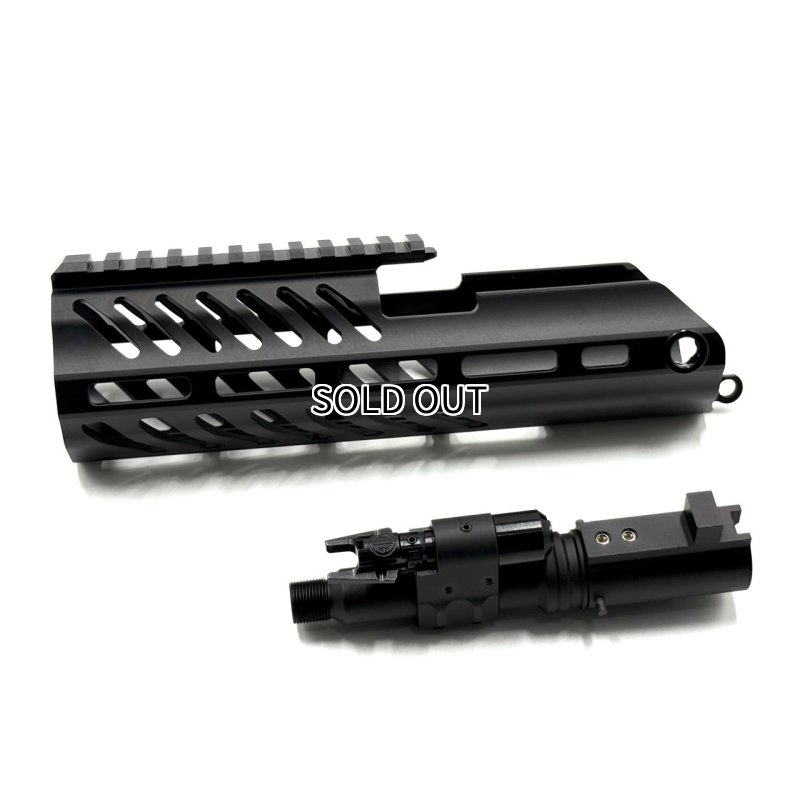 画像1: Toxicant SIG MCX  TypeF ハンドガード/アウターバレル セット (1)