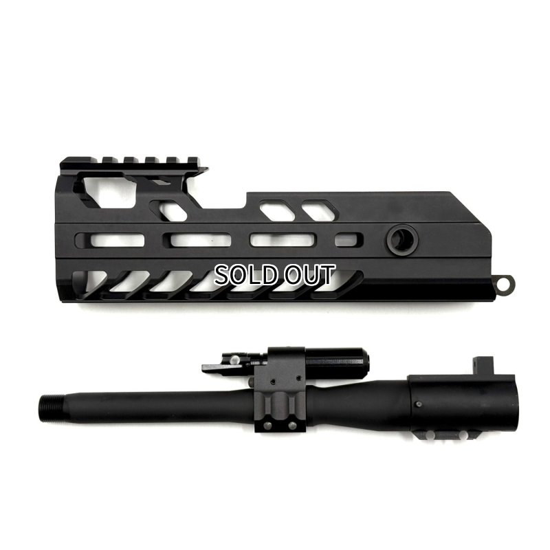 画像1: Toxicant SIG MCX  TypeJ ハンドガード/アウターバレル セット (1)