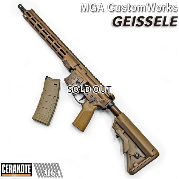 画像1: MGA コンプリート Geissele Super Duty DDC (セラコート) (1)