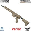 画像1: MGAカスタム Double Eagle×EMG NOVESKE N4 Gen3 (セラコート FDE / Ver.02) (1)