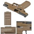 画像3: SIG AIR P320 - M18 (TAN) (3)
