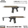 画像3: SALVO BRN-180S GEN2 GBB (DX Edition ／JP Ver.ベース／セラコート4色／MGAカスタム) (7月発売予定) (3)