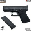 画像1: MGAコンプリートカスタム Wilson Combat (G19 Gen3) (ソフトガンケース付属版) (1)