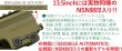 画像4: Angrygun Geisseleタイプ SMR MK16  13.5 inch レイル ハンドガード DDC (4)